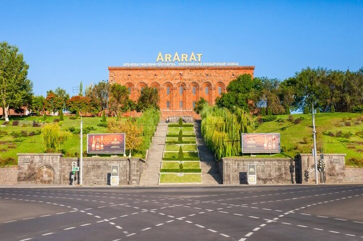 Yerevan brandy factory ArArAt