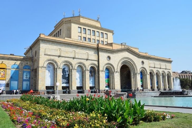 Historisch museum en kunstgalerie van Armenië