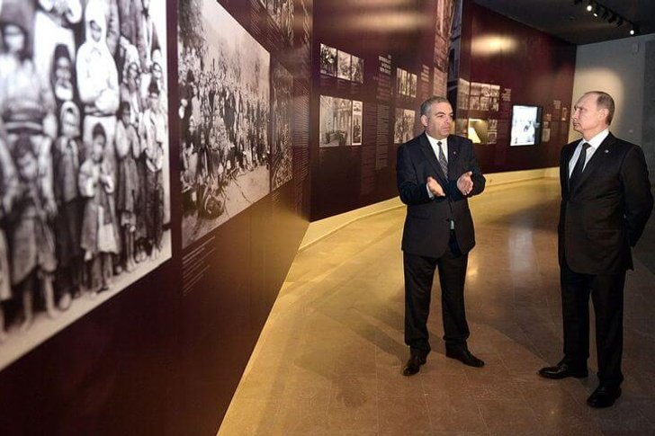 Armenisches Völkermordmuseum