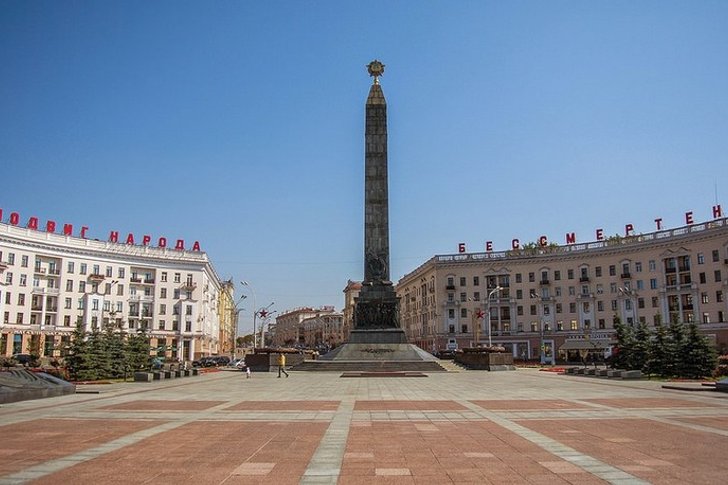 Place de la Victoire à Minsk