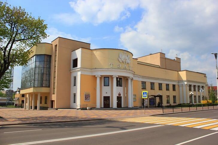 Akademisches Schauspieltheater Brest