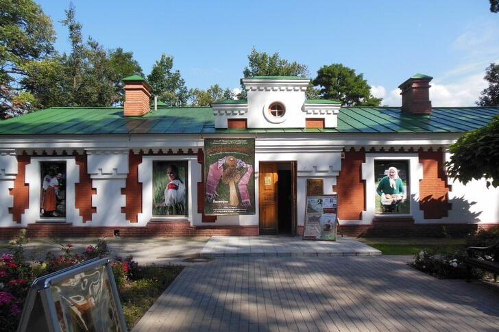 Sucursal del Museo Vetka