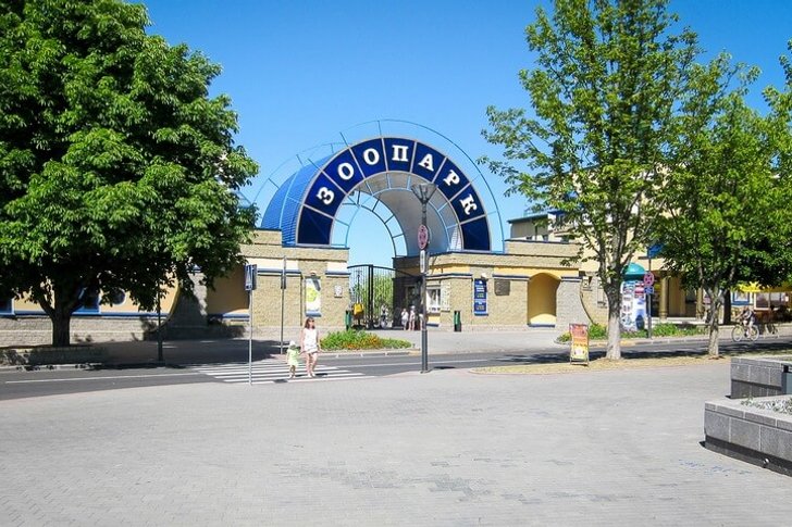 Zoo Grodno