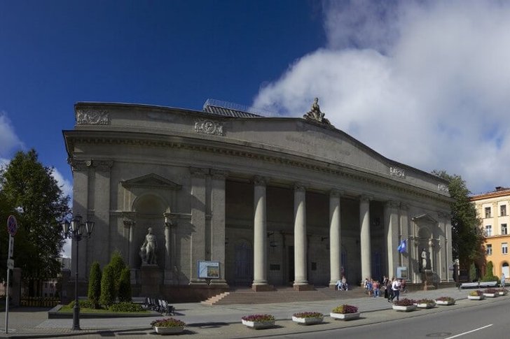 Musée national d'art