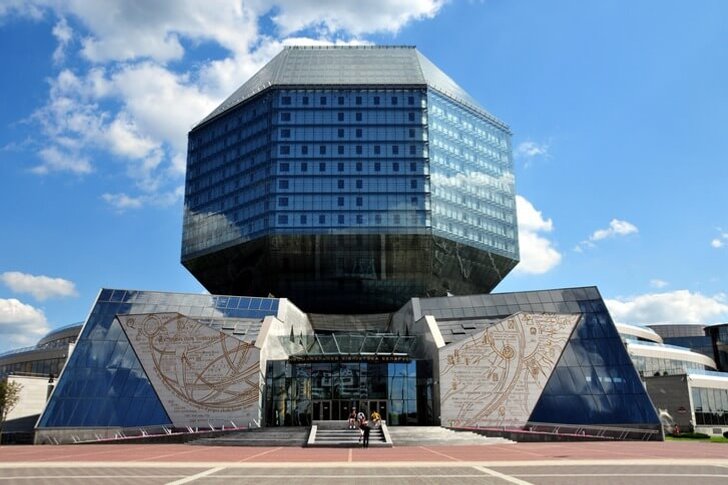 Bibliothèque nationale de Biélorussie