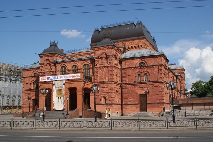 Teatro Dramático de Mogilev