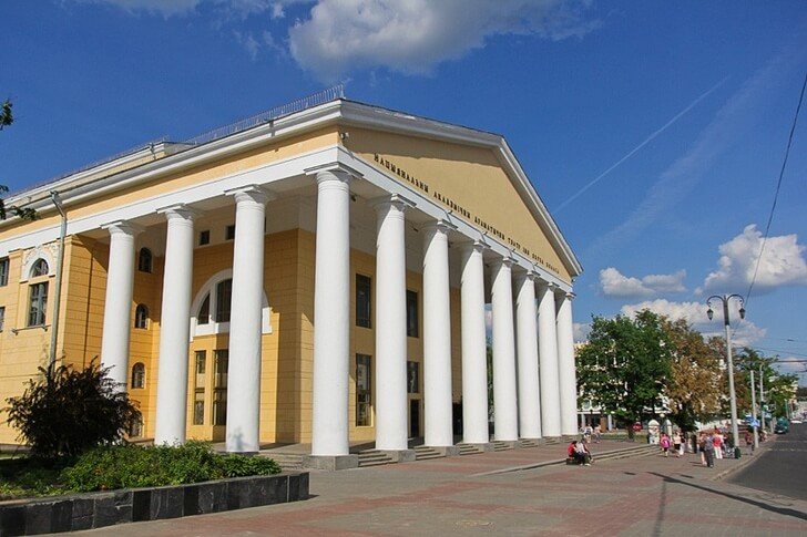 Театр имени Якуба Коласа