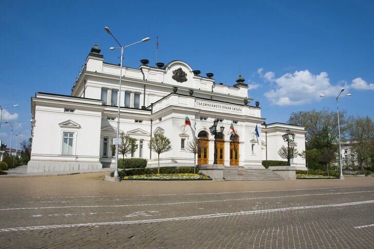 Edifício do parlamento búlgaro