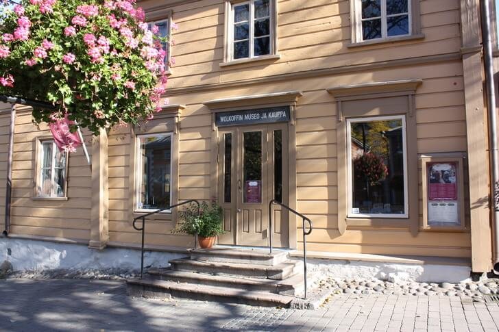 Musée de la maison du marchand Ivan Volkov