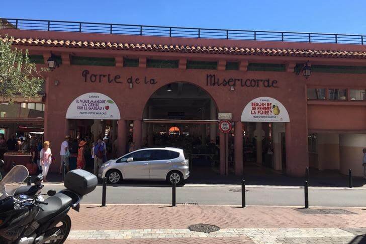 Mercado Forville