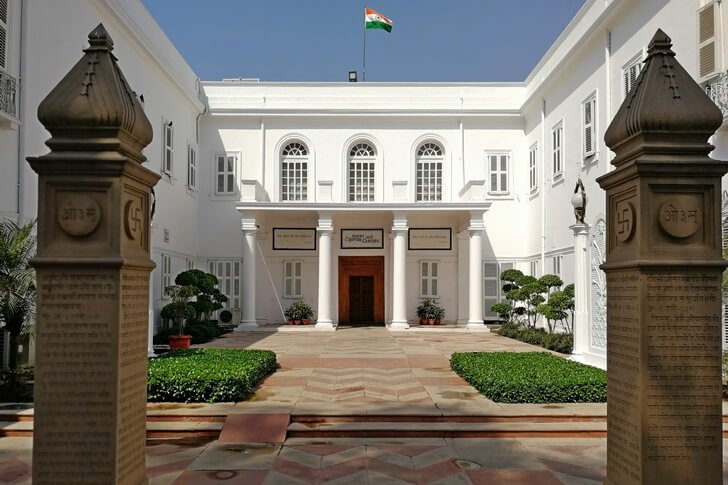 Gandhi Smriti Museum