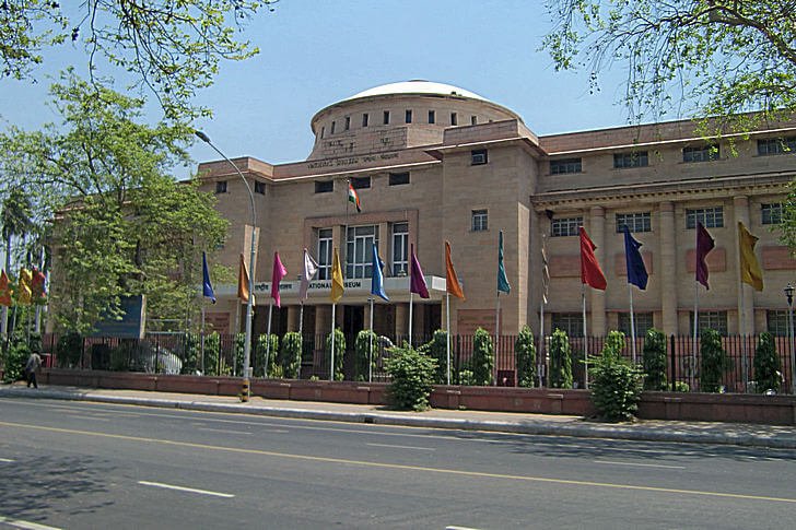 Museo Nacional de la India