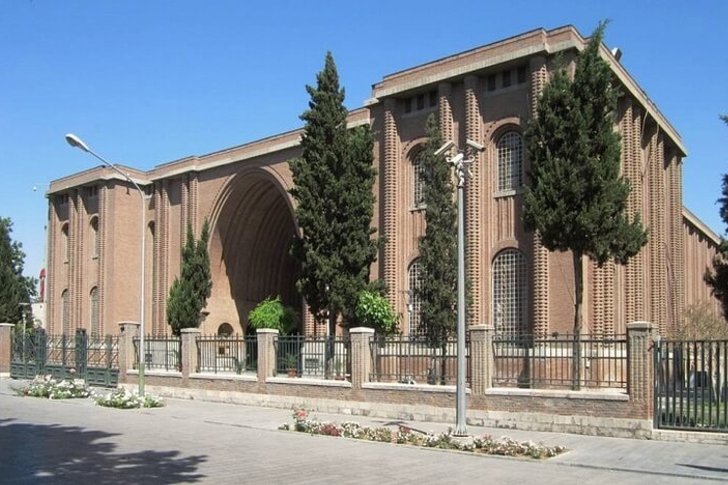 Museo Nazionale Iraniano
