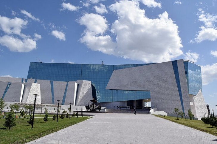 Museu Nacional da República do Cazaquistão