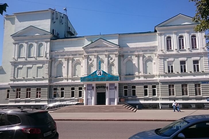Teatro Dramático Russo em homenagem a M. Gorky