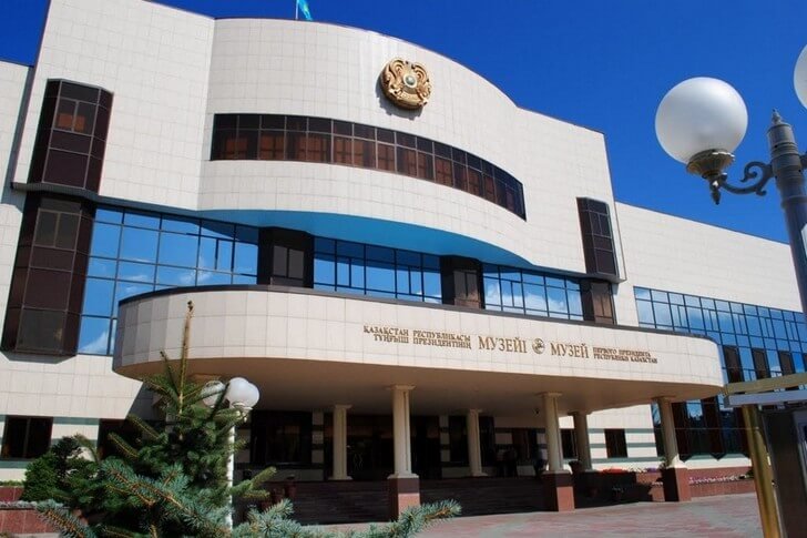 哈萨克斯坦共和国第一任总统博物馆