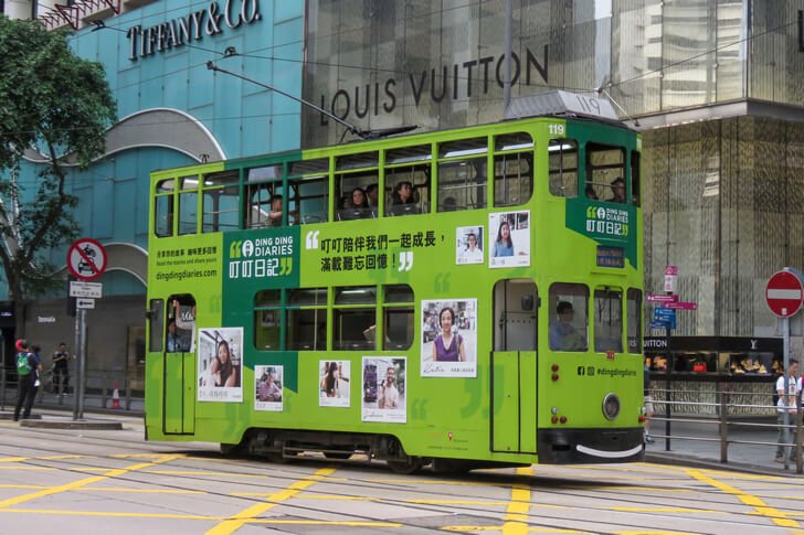 Straßenbahn in Hongkong