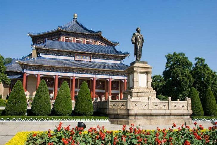Sala commemorativa di Sun Yat Sen