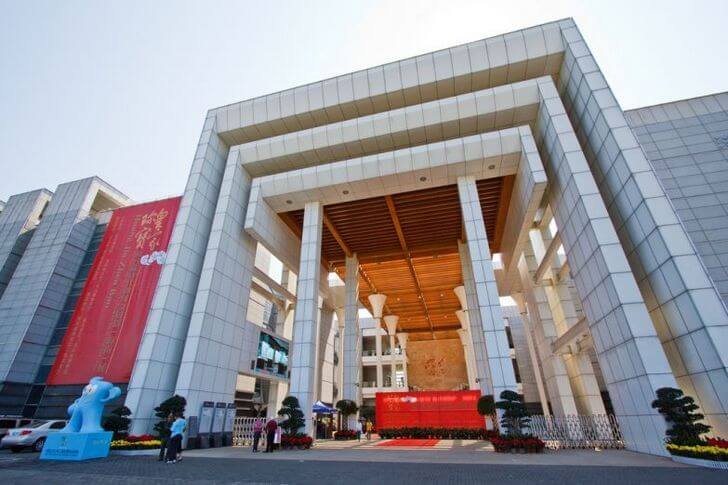 Museu de Hainan
