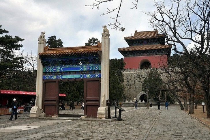 Tombs of the Ming and Qing Dynasties