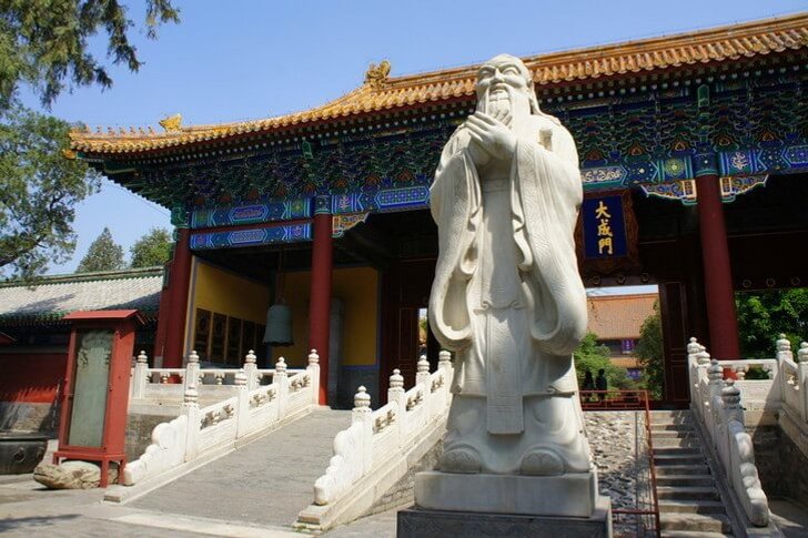 Tempel des Konfuzius