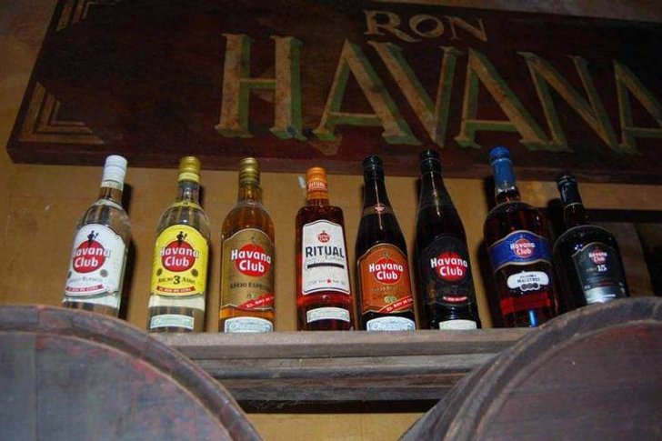朗姆酒博物馆“哈瓦那俱乐部”