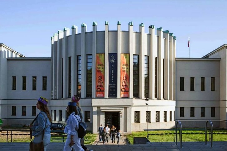Museo Čiurlionis (Kaunas)