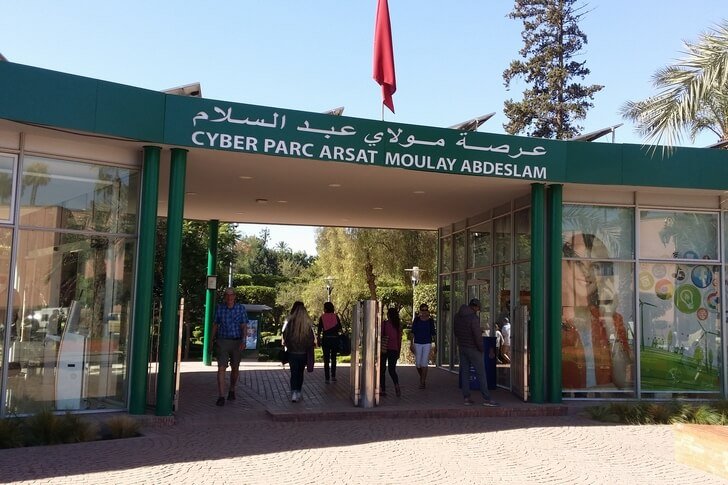 Arsat-Moulay-Abdeslam Cyberpark