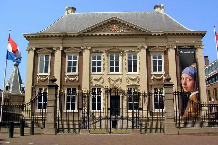 Mauritshuis (La Haye)
