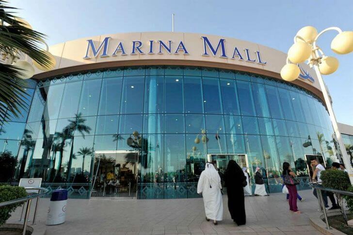 SEC Marina Mall