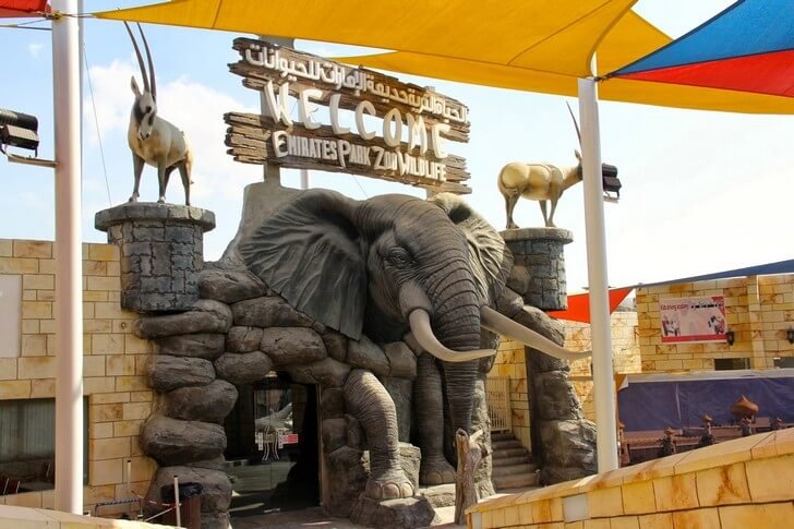 Zoológico de Abu Dhabi