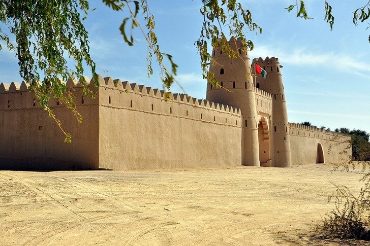 Fort Al Jahili