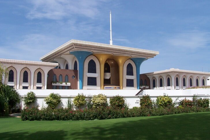 Palacio Al Alm
