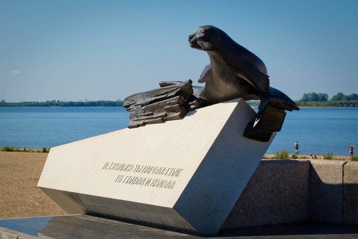 Monumento a las focas