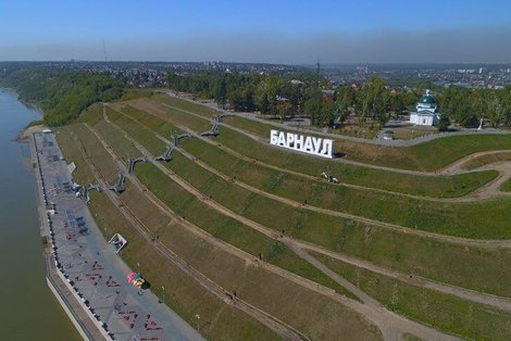 25 Hauptattraktionen von Barnaul