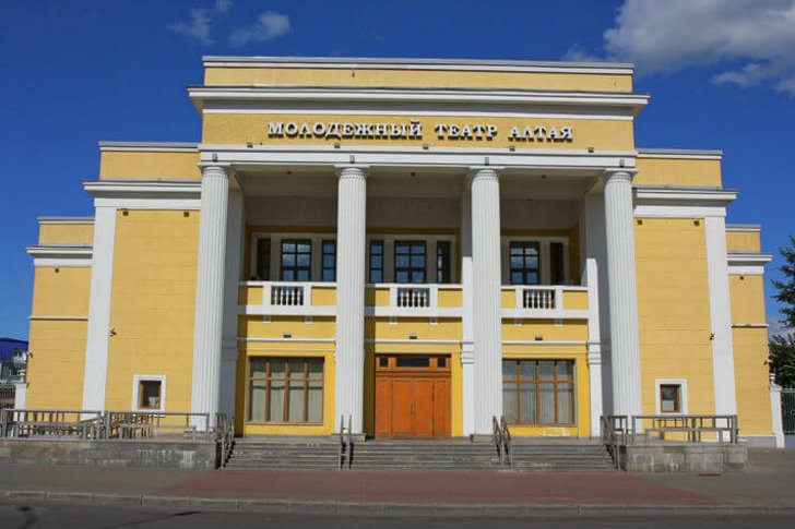 Jugendtheater des Altai