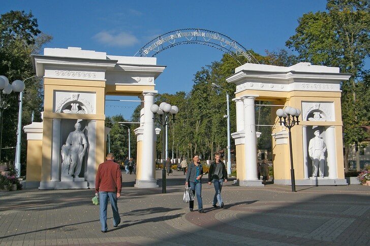 Centrale park