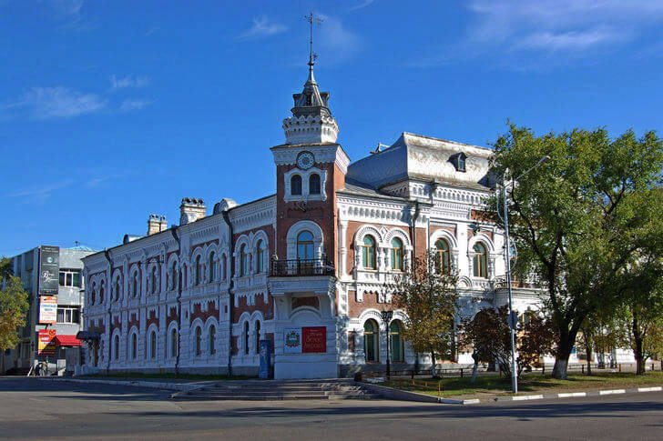 Amur-Regionalmuseum für lokale Überlieferungen
