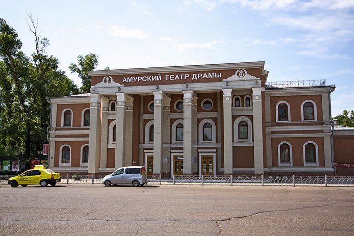 Teatro drammatico dell'Amur