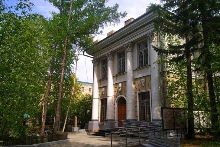 Museo Regional Transbaikal de Costumbres Locales