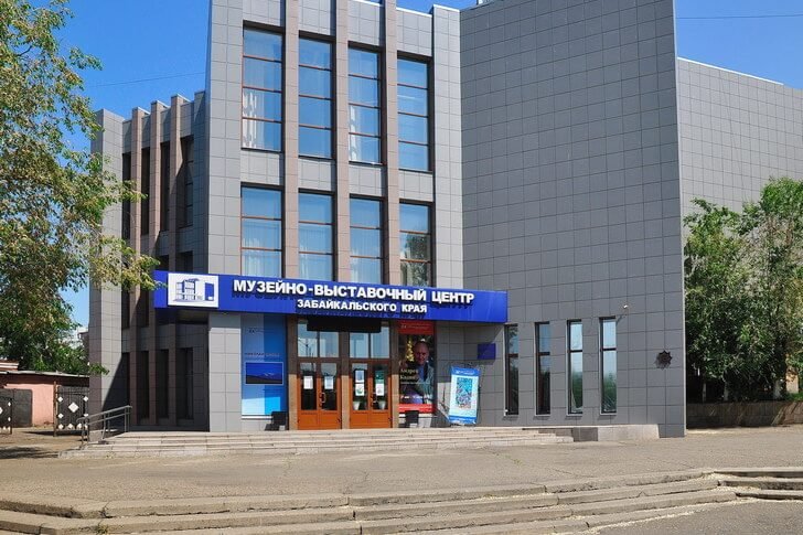 Museum en expositiecentrum van het Trans-Baikal-gebied