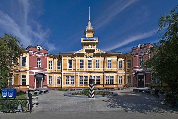 Main post office building