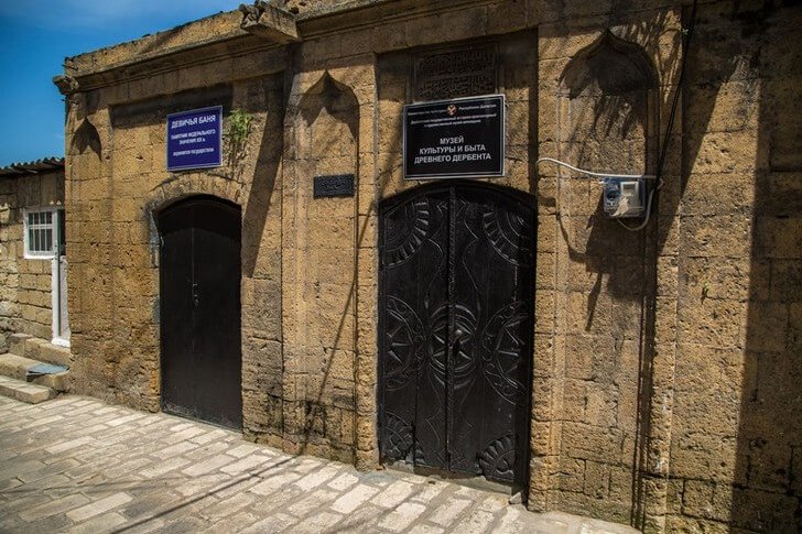 Museo de la Cultura y la Vida de la Antigua Derbent