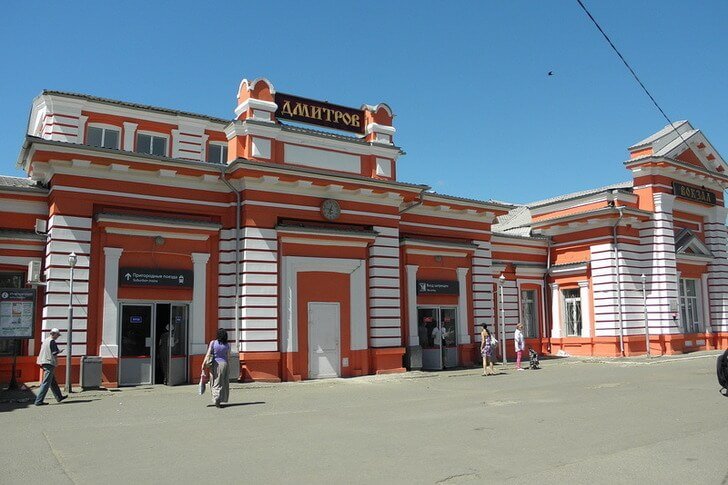 Edificio de la estación de tren