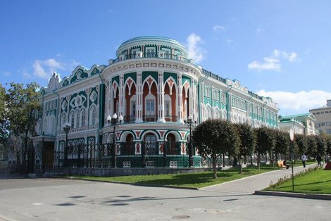 25 Hauptattraktionen von Jekaterinburg