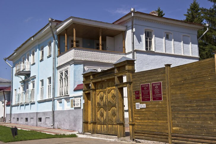 Casa-Museo di I. I. Shishkin