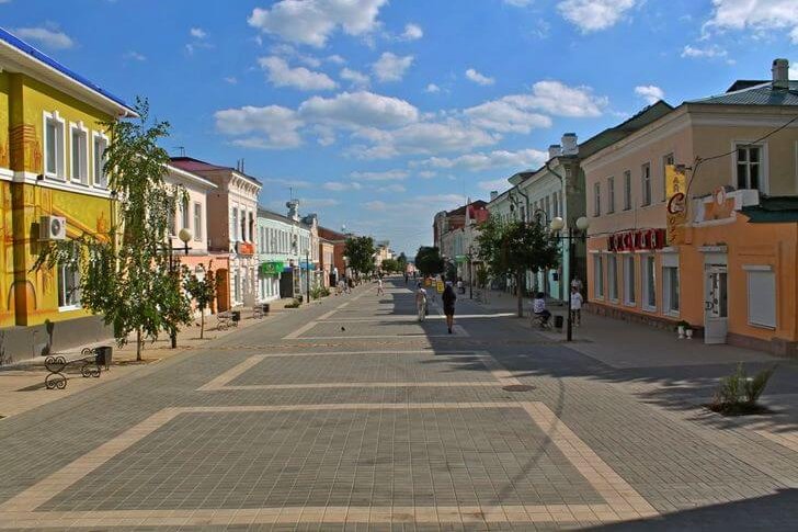 Mira street