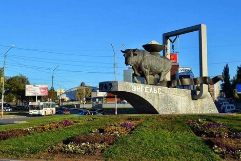 15 atracciones principales de Engels