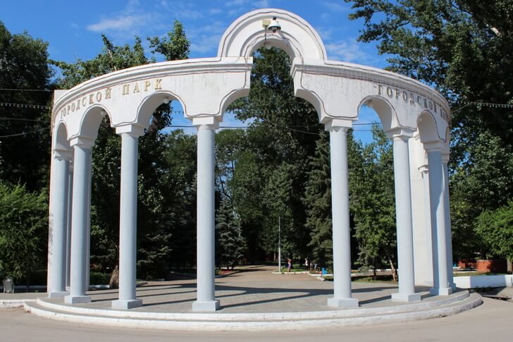 Stadtpark „Pokrowski“