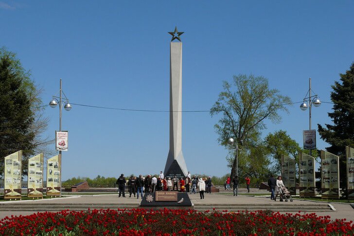 Monumento a los Héroes del Frente y la Retaguardia
